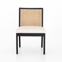 ANTONIA CANE ARMLESS DINING CHAIR