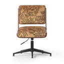 LANDON ARMLESS DESK CHAIR