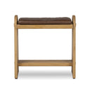 Landrea Accent Stool