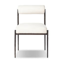 Jazelle Metal Dining Chair