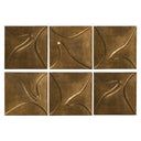 Ozias Metal Wall Panel Set