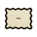 Wavy Challah Cover