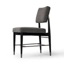 ANTON DINING CHAIR