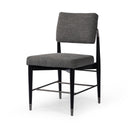 ANTON DINING CHAIR