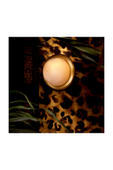 Round Alabaster Wall Lamp Vigo