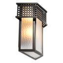 Bronze Frosted Wall Lamp Minerva