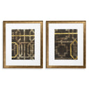 Trellis Pattern Prints (2) Harper II