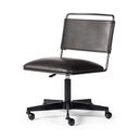 WHARTON DESK CHAIR