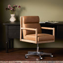 KIANO DESK CHAIR