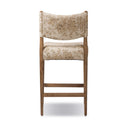 Jayla Counter Stool