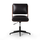 LANDON ARMLESS DESK CHAIR