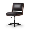 LANDON ARMLESS DESK CHAIR
