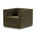 PHILLIP SWIVEL CHAIR