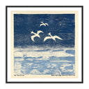 SEE GULLS BY PEPI SPROHGE
