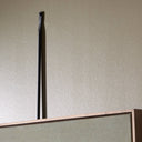 Gallery Rod