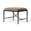 Jade Accent Stool