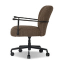 Plath Desk Chair