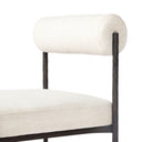 Jazelle Metal Dining Chair
