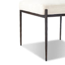 Jazelle Metal Dining Chair