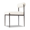 Jazelle Metal Dining Chair
