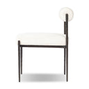 Jazelle Metal Dining Chair