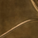 Ozias Metal Wall Panel