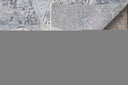 69E5F Gray/Green