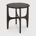 Mahogany Dark Brown PI Side Table