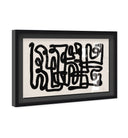 Articles - Displayed in a shadowbox