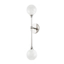 Polished Nickel Andrews Wall Sconce 4.75" by Hudson Valley