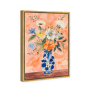 Vibrant Tapestry I