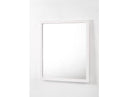 Bryan - Modern White Mirror