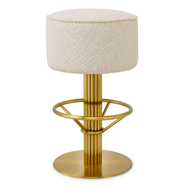 Camari Swivel Bar Stool Carleton