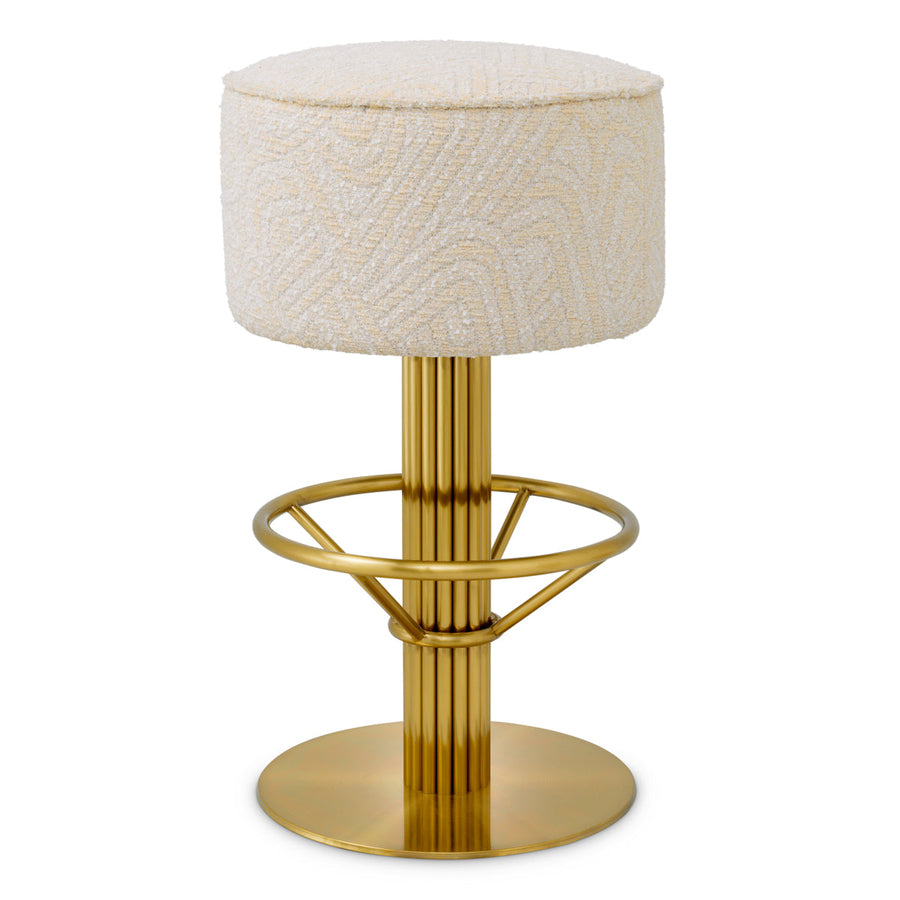 Camari Swivel Bar Stool Carleton