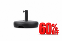 Asher Umbrella Base