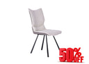 Silvia Dining Chair (Open Box)