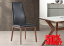 Ricky Dining Chair (Open Box)