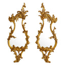 Antique Gold Carved Mirrors (2) Gould