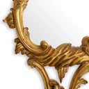 Antique Gold Carved Mirrors (2) Gould
