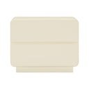 Sagura 28" 2-Drawer Nightstand
