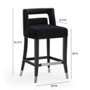 Hart Performance Velvet Stool