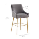 Beatrix Performance Velvet Stool