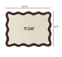 Wavy Challah Cover