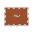 Wavy Challah Cover