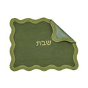 Wavy Challah Cover