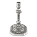 Antique Silver Candle Holder Berain