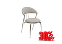 Geneva Dining Chair (Open Box)
