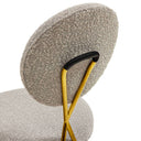 Caprice Dining Chair