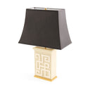 Trousdale Table Lamp