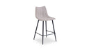 Alibi Bar Stool Beige - Set Of Two